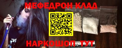 кокаин Усть-Илимск