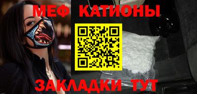 кокаин Усть-Илимск