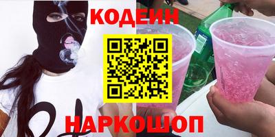 кокаин Усть-Илимск