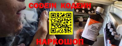 кокаин Усть-Илимск