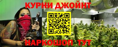 кокаин Усть-Илимск