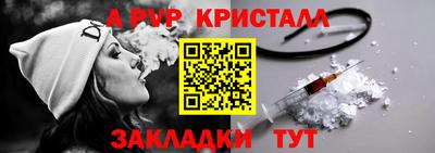 кокаин Усть-Илимск