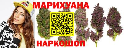 2c-b Усть-Джегута