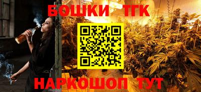 кокаин Уссурийск