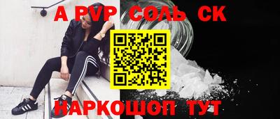 кокаин Усть-Илимск