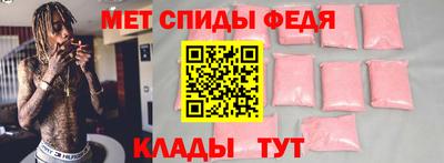 кокаин Уссурийск