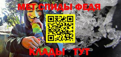 2c-b Усть-Джегута