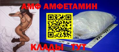 кокаин Усть-Илимск