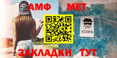 кокаин Уссурийск