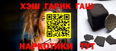 кокаин Усть-Илимск
