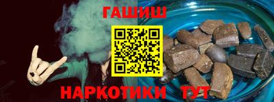 кокаин Усть-Илимск