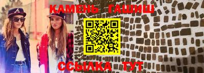 кокаин Уссурийск