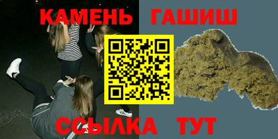 кокаин Усть-Илимск