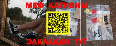 2c-b Усть-Джегута