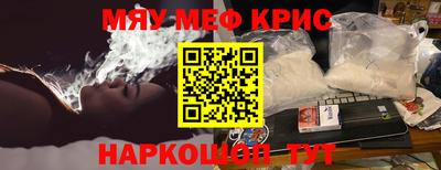 кокаин Усть-Илимск