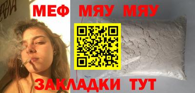 2c-b Усть-Джегута